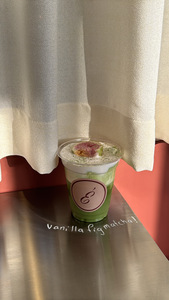 Drivu Vanilla Fig Matcha