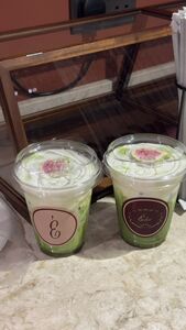 Drivu Vanilla Fig Matcha