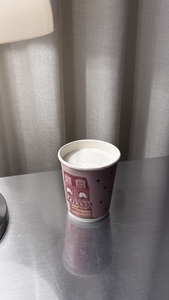 Drivu Dirty Espresso 