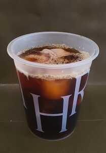 Drivu Iced V60 Colombia Papayo