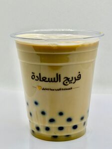 Drivu Sago Happiness Coffee