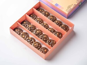 Drivu Brookies (20 pieces)