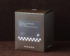 Drivu Brazil Fazenda Feritas