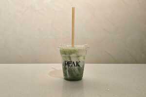 Drivu Iced Dirty Matcha