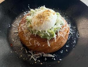 Drivu Sunrise Avo Bun