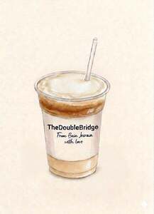 Drivu Iced Spanish Latte