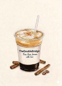 Drivu Dirty Espresso