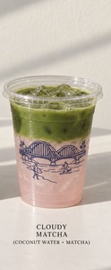 Cloudy Matcha - The Double Bridge abu-dhabi