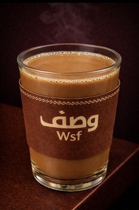 Drivu Karak Tea شاي كرك 