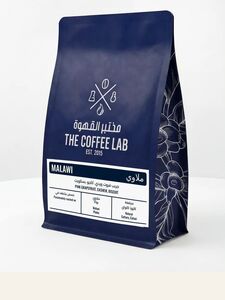 Drivu Malawi Specialty Beans 250gm