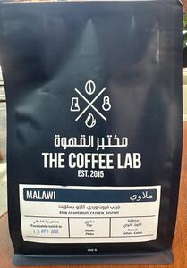 Drivu Malawi 250g