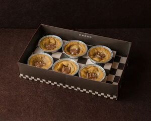 Drivu Kinder Cookie Box