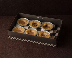 Drivu Molten Cookie Box