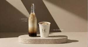 Drivu Iced Latte (1 liter)