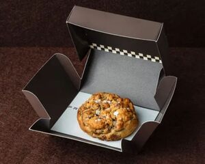 Drivu Milk Chocolate Cookie