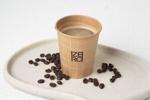 Black Coffee - Absolute Zero AlQana abu-dhabi