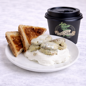 Drivu Egg Bites on Labna with Coffee | لقيمات البيض على اللبنة مع القهوة