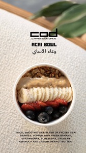 Drivu Açaí Bowl 