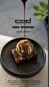 Drivu Brownie with Ice cream