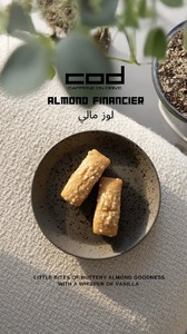 Drivu Almond Financier