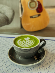 Drivu Hot Matcha Latte