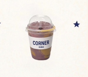 Drivu Mini Acai Smoothie