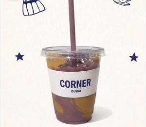 Drivu Large Acai Smoothie