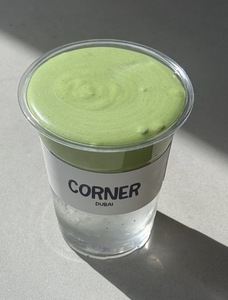 Drivu Coconut Water Matcha