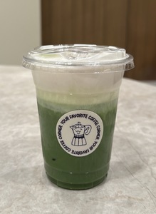 Drivu Salted Vanilla Matcha