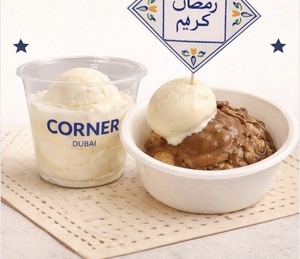 Drivu Cookie Scoop with Vanilla Ice Cream