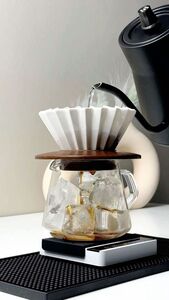 Drivu Iced V60 Brazilian Coffee