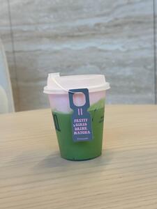 Drivu Strawberry Matcha