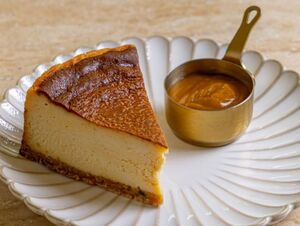 Drivu Aseeda Cheesecake