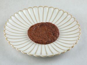 Drivu Cookies