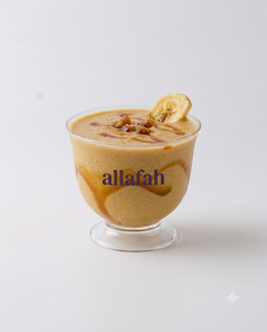 Banana Caramel  - Al Lafah Cafe dubai