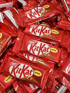 Drivu KitKat Americano