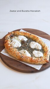 Drivu Zaatar Manakish