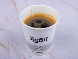 Hot Americano - Refill Reserve Cafe abu-dhabi