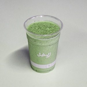 Pistachio Milkshake - Refill Reserve Cafe abu-dhabi