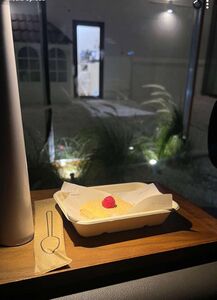 Ice Cream Pudding By Milavo - Refill Reserve Cafe abu-dhabi