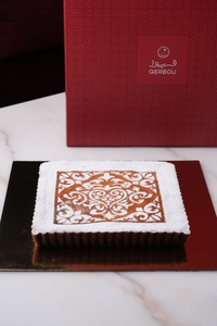 Drivu Toffee Tart 