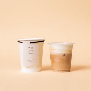 Dirty Espresso  - Truth Coffee sharjah