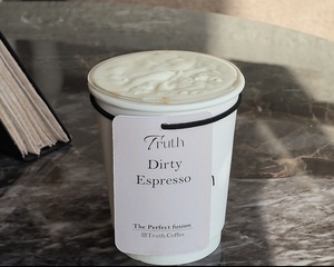 Drivu Dirty Espresso 