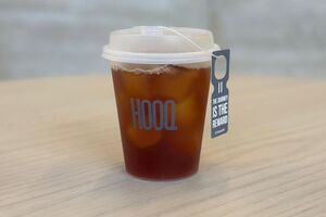 Drivu Cold Brew