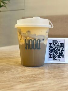 Drivu Iced Mango Hojicha