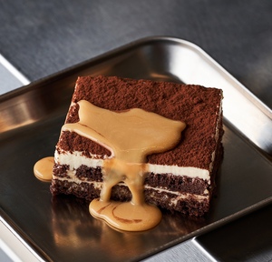 Drivu Dolce Cake