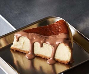 Drivu San Sebastian Cheesecake
