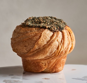 Drivu Nutella & Zaatar Cruffin