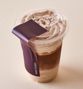 Drivu Iced Caramel Macchiato 
