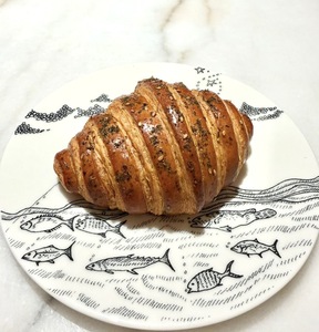 Drivu Zaatar Croissant